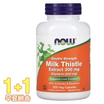 나우푸드 더블 스트렝스 밀크씨슬 추출물 300mg 베지 200캡 2통, 1개, 기본