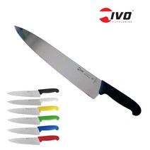 이보 대동칼 우도31cm(검정) 232958.31.01
