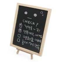 [바보사랑] 미니 양면 칠판과 이젤스탠드 세트, 상세 설명 참조, 상세 설명 참조