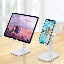 4단관절 탁상 책상 스탠드 4단 거치대, 1개, 화이트