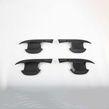 굿뜨기아 쏘렌토 MQ4 2021 외부 도어 핸들 보울 개조 탄소 섬유 패턴 장식 커버 문 손잡이, 04 qyslt6503