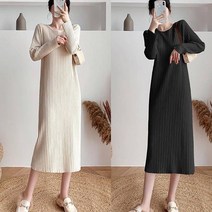 이너피아 골지 롱 원피스 니트 원피스 라운드넥 긴 원피스