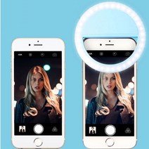 LED 셀프링라이트 인스타 셀카 여친 남친 조명 사진, 셀카 링라이트 핑크