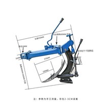 쟁기배토기 경운기 이랑기 밭고랑기계 쇠스랑 밭갈이 두둑성형기, 1개