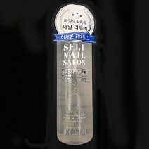 미샤 셀프 네일 살롱 리무버 아세톤 프리, 110ml, 1개