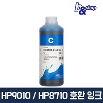 잉크테크 HP 오피스젯 프로 9010 8710 8610 8210 8100 7740 7720 7110 대용량 1L 무한 잉크, 1병, H8950D 파란색 염료(DYE) 1L
