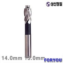 Foryou24961 상신정밀 카운터보어 14mm 15mm 1개 보어 절삭 초경 공작