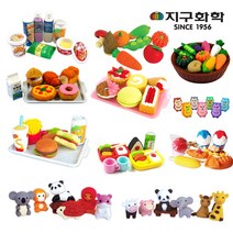 미니어처 지우개 조립식 모양 지구화학 퍼즐, 패스트푸드(No.64)