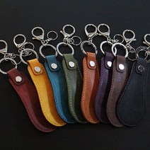 푸에블로 가죽 미니 구두주걱 키링, 검정