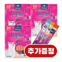 비타크래프트 리퀴드스낵 15g, 오리 30P