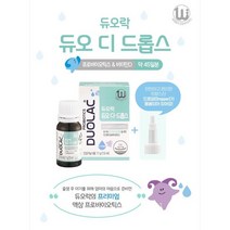 듀오락 듀오 디 드롭스 프로바이오틱스 비타민D 아기 유아 장건강 유산균 HD 듀오락유산균, 듀오락 듀오 디 드롭스 7.5ml  1통