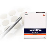 카미케어 여드름패치 습윤밴드 상처밴드 10장, 카미케어 8mm+10mm+12mm 세트 (10장)