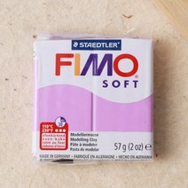 파스텔크래프트 피모 폴리머 클레이 소프트 24종, 8020-62 연보라 A21, 1개