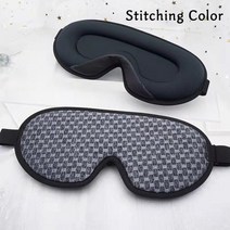 3D Blocking Light Sleeping Eye Mask Soft Padded Travel Shade Cover Rest Relax Blindfold Sleep Eyepat, [02] Stitching Color
