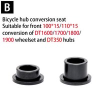 HandW 산악 자전거 큐브 커버 어댑터 QR 또는 XD Freehub DT 스위스 프리휠 Dt240 350 370 캡 용