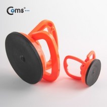 흡착기 Coms 진공흡착판 유리흡착기 소형, 색상:[색상]본상품