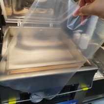 F0209_a023 원주포장 업소용진공팩 진공포장지 진공비닐 삼방봉투 주문제작가능, 20x30, 500매