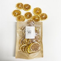 MFFM 건조과일칩 말린과일 수분보충 레몬칩50g