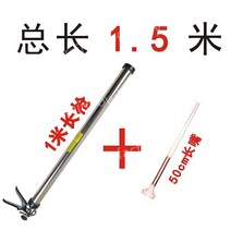 확장형 실리콘총 충전 코킹건 실란트건 외벽 길이연장, C