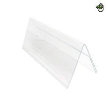 아크릴 인쇄 회의 세미나 자리 예약 석 이름 명패 꽂이