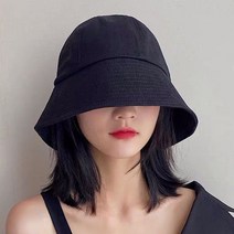 일상HO감 벙거지 모자 버킷햇