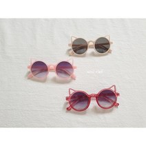 유아 키즈 uv차단 캣아이 패션 선글라스(5color)