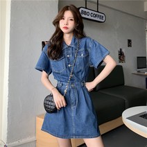 청슈트 데님오버롤 카라 반팔 핑크 a라인 스커트 데님 원피스