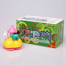 놀이동산시리즈1_회전목마로봇, 단품