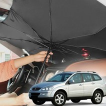 [KT알파쇼핑]카이런 차량햇빛가리개 앞유리커버 차박가리개, 대형_W8CBADF