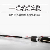 오스카팁런에깅 선상 러버지깅 베이트릴 로드 광어 참돔 갈치 우럭-72394EA, B580ML-S