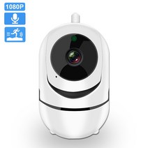 wifi ip 카메라 자동 추적 보안 카메라 야간 투시경 양방향 오디오 무선 감시 카메라, 64GB 카드가 있는 1080, 협력사, 영국 플러그