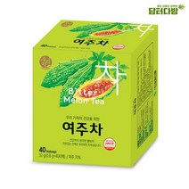 송원 여주차 40티백, 상세페이지 참조