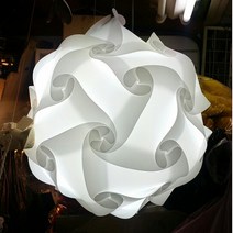 Jigsaw Lamp 직소램프 퍼즐램프 L