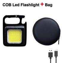 미니 LED 손전등 키체인 조명 다기능 눈부심 코브 휴대용 작업 손전등 야외 캠핑 코르크 스크류, 06 Package A
