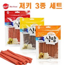 식탐 져키 90g 3종 콤보세트 강아지 영양간식 칭찬 영양간식/칭찬/훈련/말랑한/예절교육