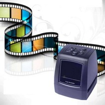 사진디지털화 앨범 옛날 사진스캔 필름 스캐너 복원, HD 1,000만 화소 + SD8G 카드