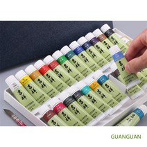 길상 튜브물감 15ml 낱개 동양화 한국화 민화 물감 4808591973
