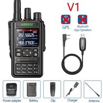 업무용무전기 업소용무전기 생활무전기 ABBREE AR-869 UV 풀 밴드 햄 핸드헬드 라디오 워키토키 GPS 블루, 02 V1 Add program Cable