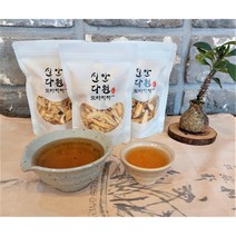 도라지차 원기회복 국내산수제차100%수공예품 차1+1찻잔 2봉지 찻잔2+1숙우 3봉지 찻찬3+컵1 또는 숙우1로 증정