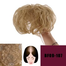 남자가발통가발 중년남자가발 남자전체가발 가발 남성용 짧은 머리카락 3 클립 멋진 대머리 이마 교체, 한개옵션1, 09 BF09-107
