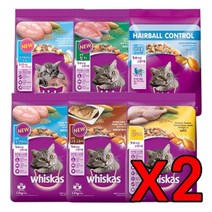 [특가할인2개묶음]위스카스 1.2kg 오션피쉬성묘용, 포켓닭고기성묘용