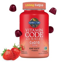 가든오브라이프 Garden of Life CoQ10 젤리 심 코엔자임Q10 에너지 생산 소화를 프리바이오틱스 프로바이오틱스 비타민 코드 딸기 60개 30일
