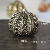 귀족호두 손지압기 손지압 볼 지압기 순심 놋쇠핵 구리 호두 구리 무게 호두 손아귀 구리 헬스볼 어른 선물, 02 A72-솔리드 황동호두삼릉