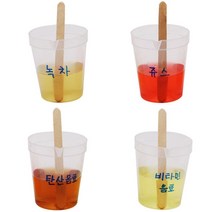 비타민C찾기 녹말반응 과학실험 5인키트 연구용 방과후학습 교육완구 사이언스 수업용