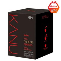 [카누] 다크 로스트 미니 30개입