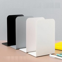북엔드 책 지지대 2P 세트, 단품