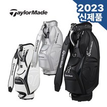 [] [23년신상]테일러메이드 SPORT MODERN 스포츠 모던 9.5인치 카트백 캐디백, 색상:블랙