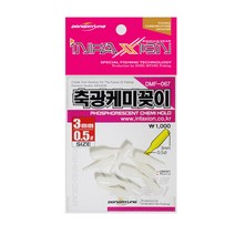 동명 축광 케미꽂이3mm 4mm, 3mm_0.8Ø