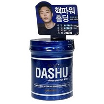 다슈 다슈 옴므 울트라 홀딩 파워 헤어왁스 100ml