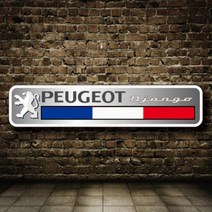푸조 스쿠터 스티커 p_5